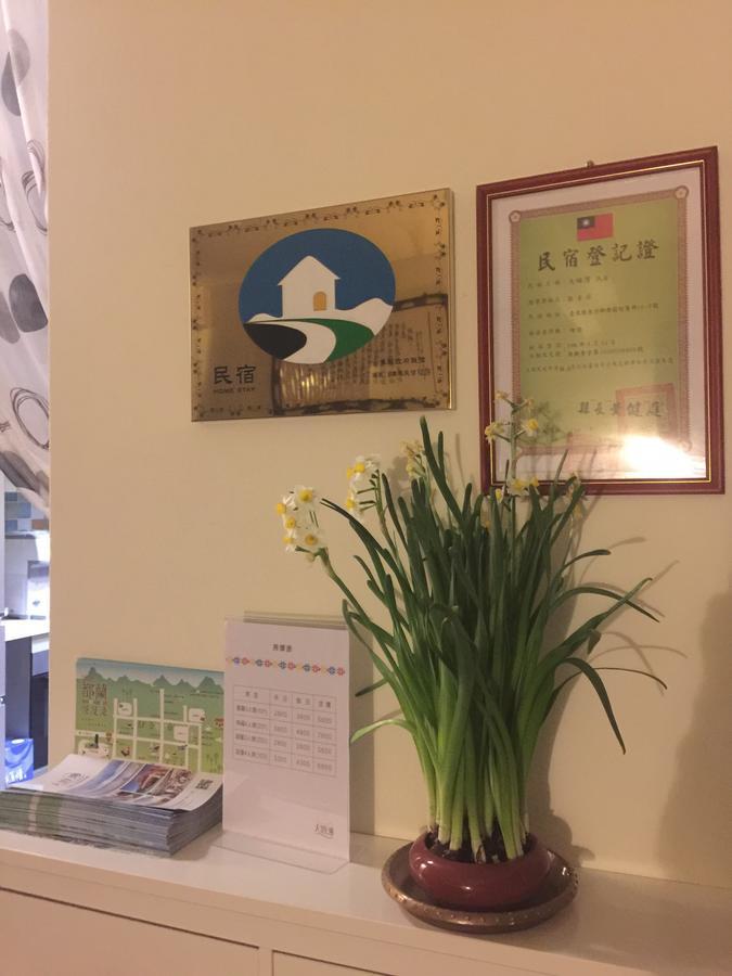 Apartament Tamowan Donghe Zewnętrze zdjęcie